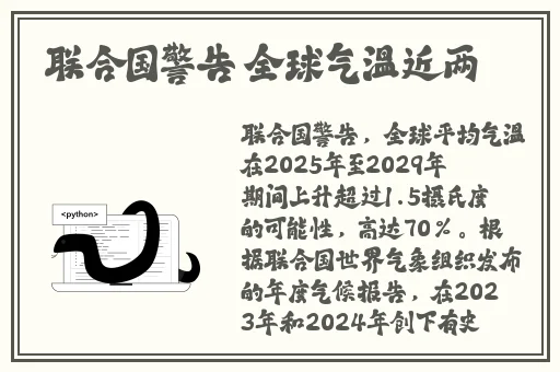 亚洲精品视频白浆