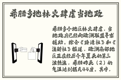 暴躁少女csgo图片妈妈